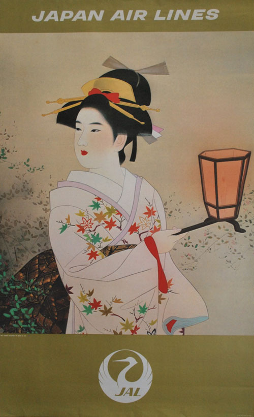 Japan Airlines, Japan - Shinsui Itō travel poster