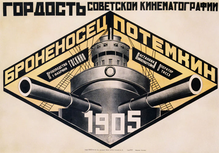 Soviet Avant-Garde Battleship Potemkin