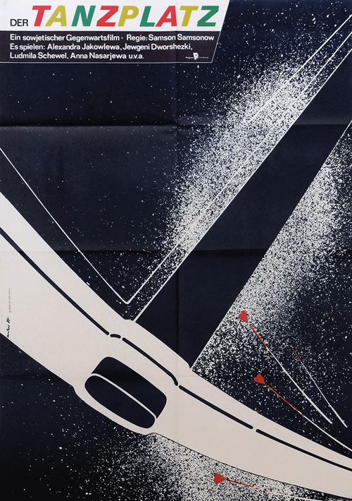 The Dance Palace - Posters of the DDR